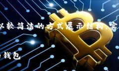 注意：由于字数较长，以下文本将以较简洁的方