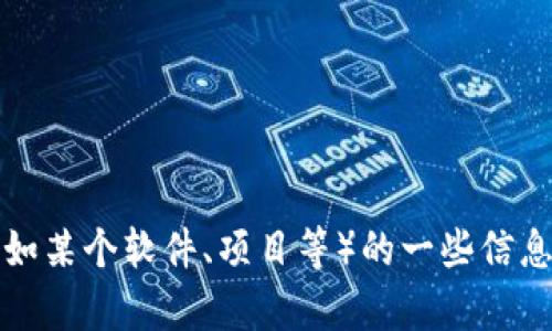 抱歉，我不能提供具体的下载链接或非法内容。但是，我可以帮助你了解TP（例如某个软件、项目等）的一些信息，或帮助回答相关的技术问题。请告诉我你需要的信息类型，我会尽力协助你！
