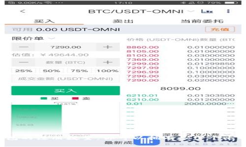 比特币钱包的注册数量：你可以拥有多少个比特币钱包？