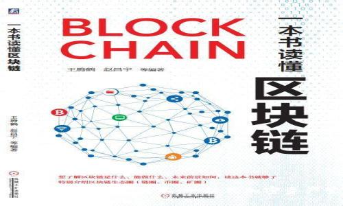  TP钱包官网下载安卓最新版本：一站式加密资产管理解决方案
