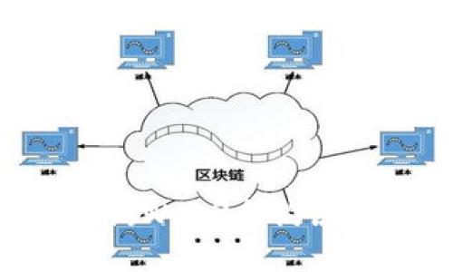 如何高效查询Web3合约属性：全面指南
