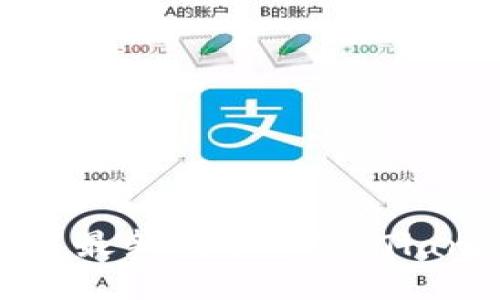 如何下载和安装最新版本的TP（TianPirate）软件？
