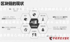   如何安全下载和使用TP钱包，保障你的数字资产