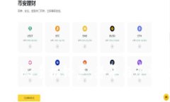 探索Vertu Web3手机铃声：奢华与个性化的完美结合