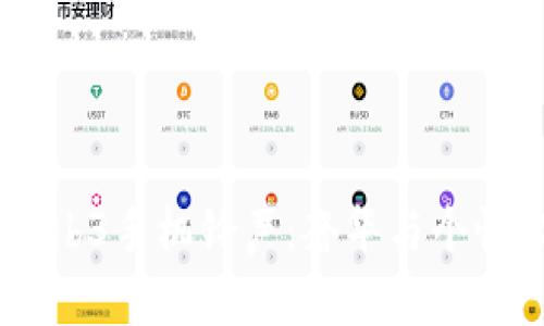 探索Vertu Web3手机铃声：奢华与个性化的完美结合