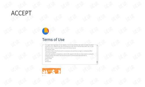 保护你的比特币钱包：防止盗窃的实用指南