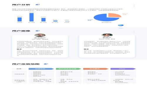 如何安全地将USDT存放在数字钱包中？