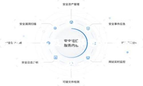 由于篇幅限制，我将为你提供、关键词、以及一部分内容和结构的草稿，帮助你进一步发展。

 全面解析Solana在Web3生态中的应用与前景