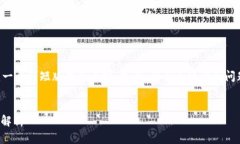 由于字数限制，我将为您创建一个简短版本的内