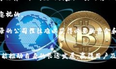   Web3公司违法的界限与探索：合法合规运营的必