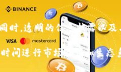   什么是Pi Network？它在Web3中的地位如何？ /  gu
