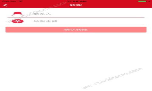 比特币钱包如何充值游戏：新手指南与注意事项