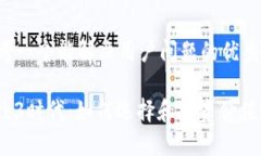 思考一个能解决用户问题的优秀Web3时代：如何选