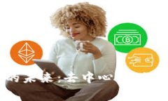 探索Web3游戏的未来：去中心化、创新与玩家的崛