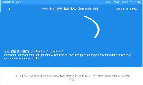 如何使用谷歌钱包轻松充值比特币：一步步指南