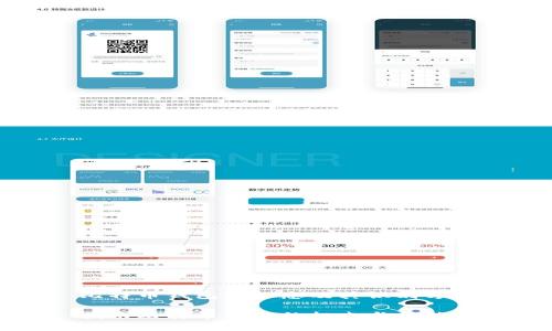 比特币钱包的标志及其识别方法

揭示比特币钱包的标志与功能