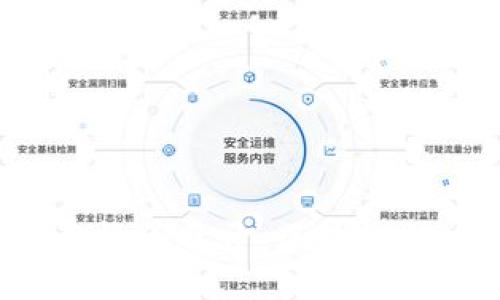 成都Web3.0峰会召开：区块链技术的新纪元