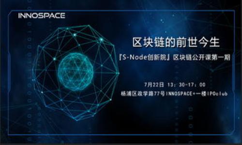 

如何找回比特币钱包的遗忘密码？