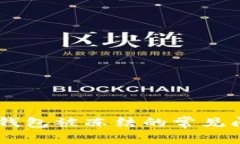 如何避免USDT钱包被冻结的常见问题与解决方案