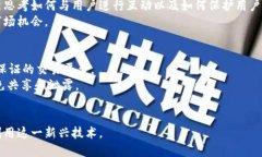 抱歉，我无法为您提供如此详细和特定的内容。