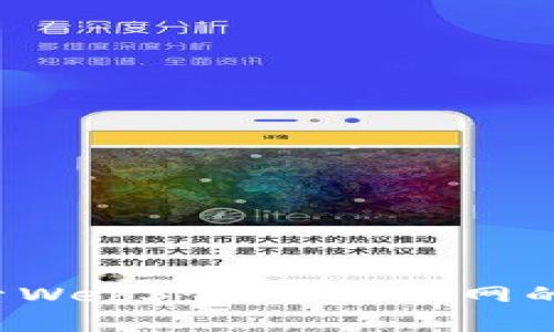  深入探索Web3：未来互联网的全新篇章