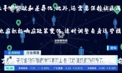   探索喵星球：WEB3 世界的新机遇与挑战 /  guanj