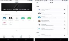  从Web3到现实：基础设施建设的未来