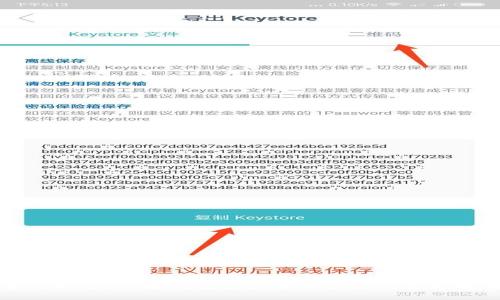 学习Web3必备的计算机专业课程与技能解析