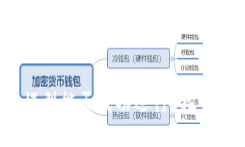 Web3经济模型能否成功运行？探索潜力与挑战