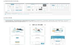 以下是您请求的内容： 深入探讨Web3: 香港峰会的