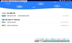 如何在国内找到远程Web3工作的机会与技巧