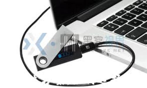 比特币存储解决方案:如何选择适合你的钱包