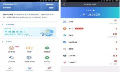 如何解决比特币钱包汇率不对的问题