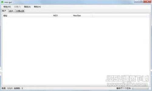数字科技与Web3：未来互联网的转型机遇