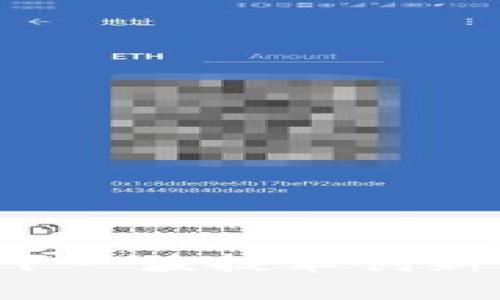 Web3推动下一波技术创新的未来展望