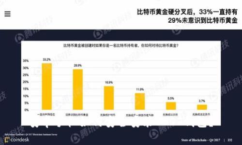 安卓手机如何安全安装USDT钱包？