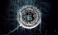 比特币钱包基础知识视频介绍
