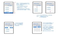 Web3：重塑互联网的未来，解锁去中心化的力量