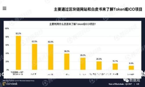 Animoca Brands：引领Web3时代的游戏与区块链创新