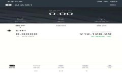 在中国最常用的比特币钱包及其选择指南