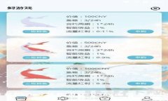 深入解析OKPay钱包与USDT的区别及其应用场景