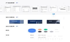 探索Web3在迪拜的发展潜力与创新机会