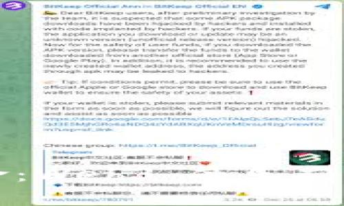 打造下一个音乐革命：Web3 音乐应用如何改变音乐产业