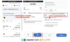 Web3创业中的法律合规：挑战与对策
