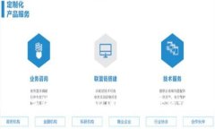 如何解决钱包转出USDT时线路地址错误的问题