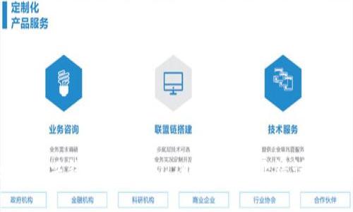 如何解决钱包转出USDT时线路地址错误的问题