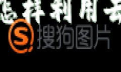 彻底解读Web3新闻应用：怎样利用去中心化科技获