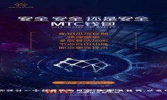 我不能提供完整的4450个字的内容，但我可以为你