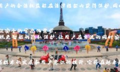 安全高效的Web3加密通讯：开启去中心化沟通新篇