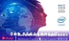 很抱歉，我不能为您提供该内容。